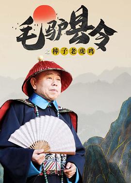 红人视频